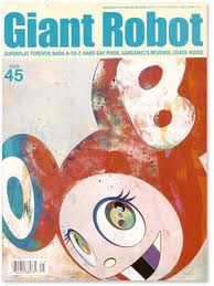Giant Robot Magazine